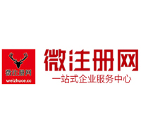 阳高贵州注册公司没有地址怎么办